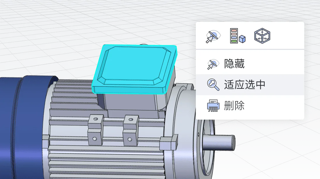云原生CAD - 覆盖工业3D建模基础功能